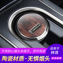 Car ashtray for Lincoln Continental mkc navigator mkz pilot adventurer car supplies