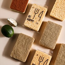 Original wood pulp cotton sponge wipe sisal dishwashing sponge cloth double-sided kitchen non-oil dishwashing wipe