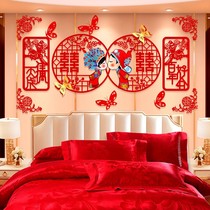Marriage wedding room layout set high-level feeling womans family simple and generous wedding decoration a set of mens full set