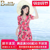 Bosoar beach dress female summer fairy new chiffon print fashion v collar temperament Super fairy slim holiday dress