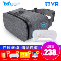  VR all-in-one virtual reality glasses 3d Apple 5d eyes Huawei mr mobile phone special ar Iqiyi general rv myopia 9d xiaomi eat chicken 4k different helmet lens handle box box ug