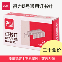 Deli Staples Deli 0012 Staples 20 boxed 24 6 Universal staples No 12 25 staples Deli Stationery