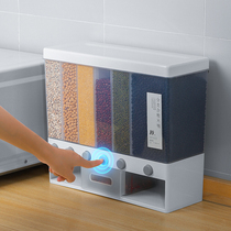 Whole grains storage box Kitchen sealed storage canned beans Household storage Food grade grain classification rice bucket