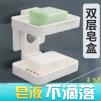 Toilet soap holder non-perforated powerful suction cup wall-mounted creative multi-layer cover double soap box