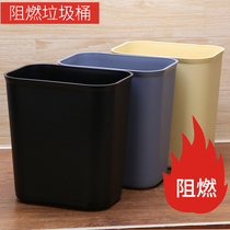 Hotel trash can Guest room household toilet paper basket Square office with simple crevice bathroom Commercial dining and drinking