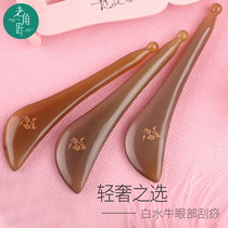Old horn craftsman white buffalo horn pluck bar beauty stick facial dial board scraping eye face universal acupoint massage