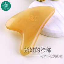 Old horn craftsman yak horn comb love type scraping massage board facial eye hand acupoint piece portable Meridian