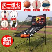 Single and double electronic automatic scoring basketball machine Indoor adult childrens basketball rack Home shooting game machine