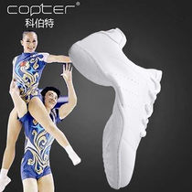 COPTER new competitive aerobics shoes white La La exercise shoes aerobics competition shoes training shoes