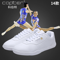 COPTER competitive aerobics shoes White cheerleading shoes aerobics competition shoes training shoes