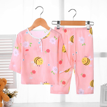 Childrens pajamas summer thin girl cotton silk suit middle and big boy girl long sleeve home air-conditioned clothing