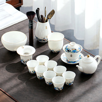  Dehua sheep fat jade white porcelain Kung Fu tea set Household complete set of national tide drinking teacups Wave ceramic cover bowl teapot