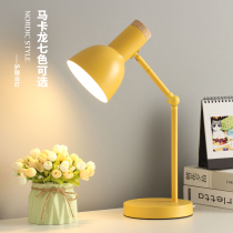 Nordic Creativity Ins Teenage Girls No Frequency Flash Eye Small Table Lamp Desk Plug-in Type Learning Dedicated Student Dormitory Lights