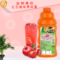 Hui Lai gold Food red pomegranate juice fruity sauce 6 times concentrated milk tea shop raw materials