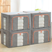 Cotton linen large clothes storage box cloth storage box foldable household wardrobe clothing finishing artifact basket box
