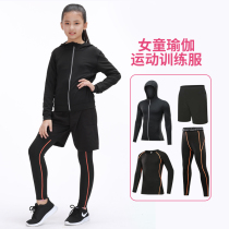Children tights training suit girls basketball games soccer games fast drying primer gym clothes family of four