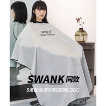 Net Red Barber Cloth Hair Salon Special Hair Cut Non-stick Hair High-end Professional Hairdressing Apron Tide Breathable Custom logo