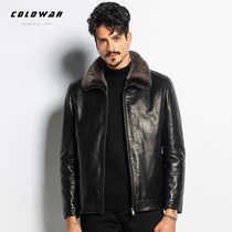 Haining leather mens mink whole mink inner sheep leather lapel leather jacket leather jacket leather fur one-piece mink coat