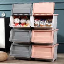 Toy storage box front open childrens finishing box flip snack clothing storage basket storage box baby storage cabinet