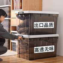 Transparent storage box King-size thickened plastic moving clothes toys books finishing box trunk storage box