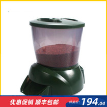 Koi longfish large fish tank aquarium fish pond feeder feeder automatic fish feeding machine