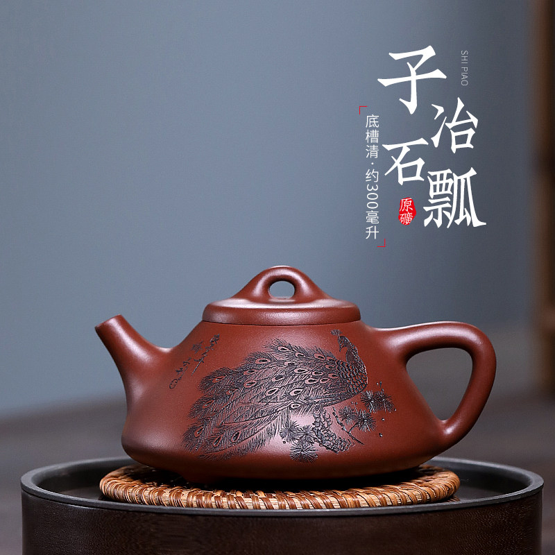 底槽清-底槽清促销价格、底槽清品牌- 淘宝