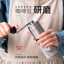 Danish PO manual coffee grinder coffee bean grinder portable household small hand-cranked coffee machine