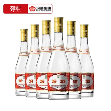 汾酒白酒-汾酒白酒促销价格、汾酒白酒品牌- 淘宝