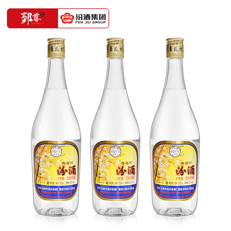 杏花村53度清香型白酒750ml-杏花村53度清香型白酒750ml促销价格、杏