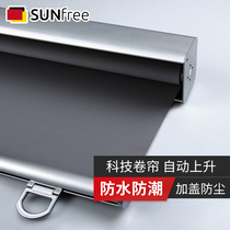 Automatic rising waterproof roller blind thickening aluminum alloy cover shading and sunshade lifting toilet household curtain Spring