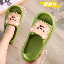 Step on the shit slippers female summer home with non-slip bathroom bathing couple cute thick-bottomed mens slippers summer outdoor wear