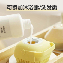 Enika pet silicone bath massage brush square yellow one