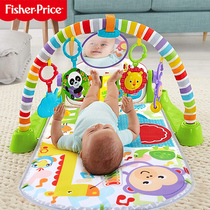 Fisher baby gym frame pedal music piano fitness device to appease baby early education educational toy 0-18 months