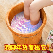 Foot bucket Foot bath bucket Solid wood foot bath health bucket Household foot bath wooden bucket over the calf to wash the feet Wooden insulation small wooden basin