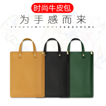 Apple computer bag portable macbook12 liner bag air13 3mac13 notebook pro15 protective case 14-inch leather case briefcase male small fresh female simple m1