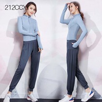 High-end yoga clothing female temperament outdoor long sleeve morning running step suit female spring and autumn sports suit gym suit female