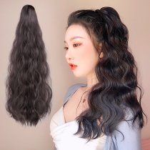 Wig female hair ponytail grab clip big wave Net red high ponytail long curly hair strap corn hot ponytail braid
