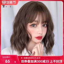 Wig women short hair net red realistic full head set corn hot short curly hair valgus round face collarbone hair half ball head
