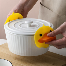 Little yellow duck insulation gloves thick non-slip kitchen household pot lid silicone duck beak anti-hot hand microwave oven take Bowl clip
