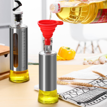 Folding Mini Telescopic Funnel Oil Tank Household Small Silicone Oil Leakage Kitchen Liquid Split Funnel