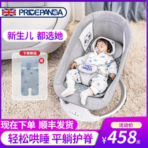  Baby rocking chair recliner Soothing chair Newborn coax sleep Electric cradle bed Baby baby rocking chair coax baby artifact