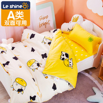 Baby kindergarten quilt three-piece nap core cotton quilt cover Childrens baby bedding six-piece can be customized