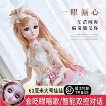 Anna Xi Princess Barbie can change doll toy girl genuine set 2021 new large size