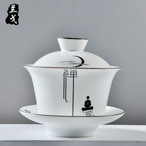 Lango white porcelain cover bowl Kung Fu tea set Large ceramic tea bowl Sansai bowl Household tea bowl Tea cup