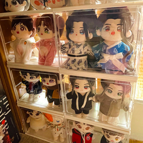 Cotton doll storage display boxed plush toys large capacity transparent bucket doll storage artifact