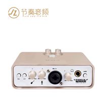 ICON Aiken uports2 live sound card singing live computer desktop Universal Universal recording K song
