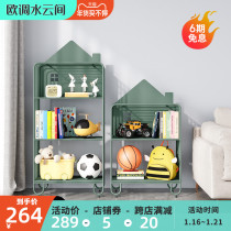 Children's bookshelf storage rack integrated floor-to-ceiling small baby picture book rack household bedside storage rack wrought iron bookcase