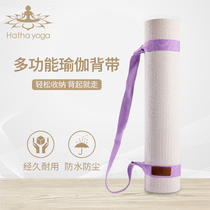 Hada yoga mat strap strap portable strap elastic elastic strap yoga mat storage strap strap strap strap