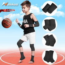 Childrens basketball set thin knee pads elbow guard sports protection boys fall-proof breathable childrens riding Volleyball