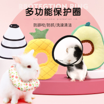 Elizabeth Circle Pet Rabbit Dutch pig dragon cat Item Circle Neck Hood Neck Sleeve Anti-Bite and Bite Prevention